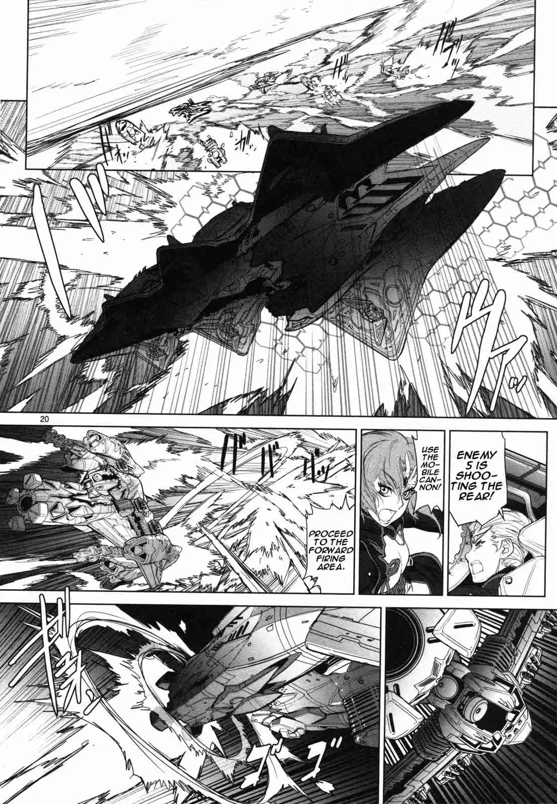 Seikai no Monshou (YONEMURA Kouichirou) Chapter 6 21